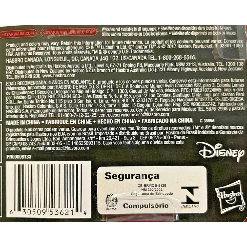 Star Wars Black Series 40th Anniversary Darth Vader 6